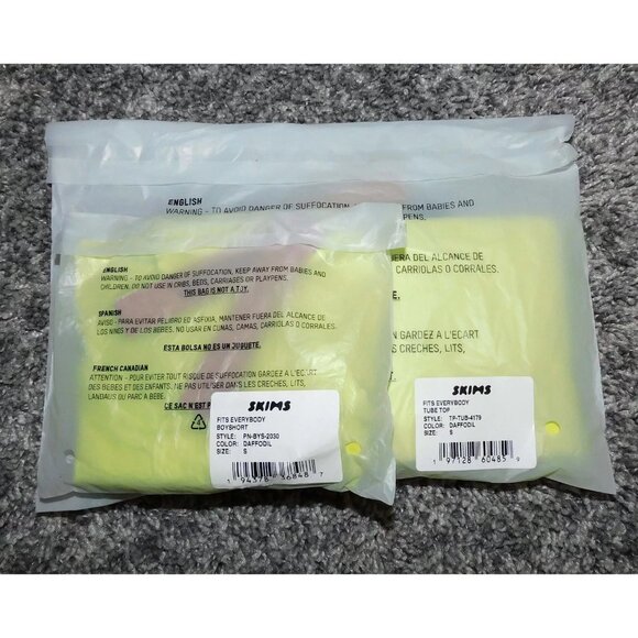 Skims Fits Everybody Boyshort & Tube Top Matching Set In Daffodil NEW Size Small - Picture 4 of 5